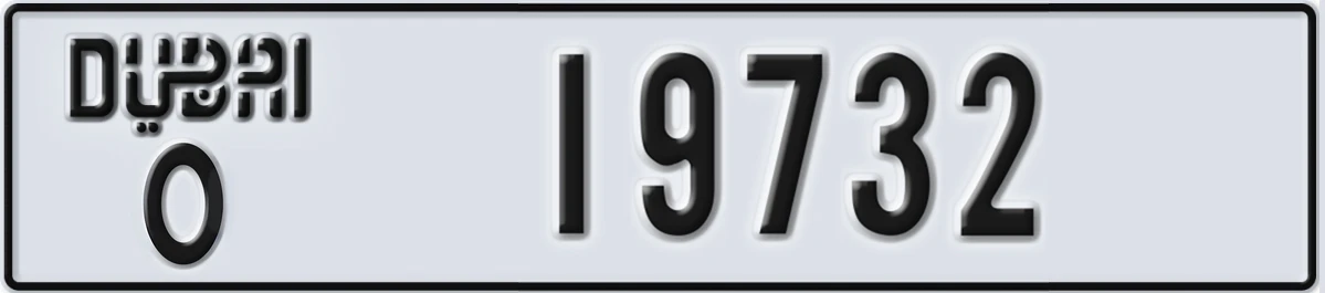 UAE License Plate Dubai O 19732