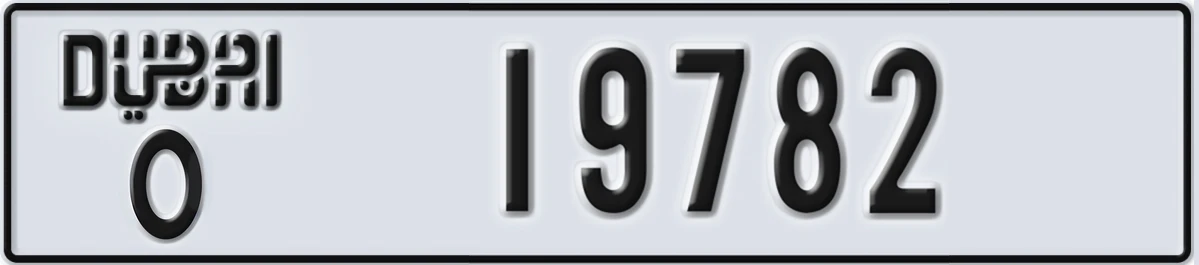 UAE License Plate Dubai O 19782