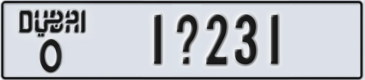 UAE License Plate Dubai O 1X231
