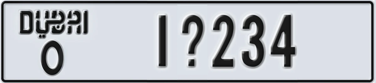 UAE License Plate Dubai O 1X234
