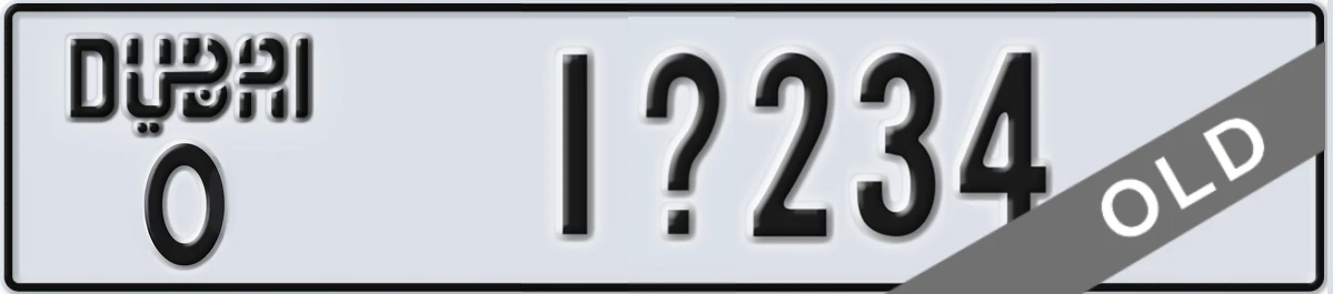 UAE License Plate Dubai O 1X234