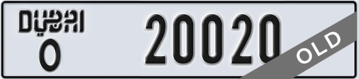 UAE License Plate Dubai O 20020