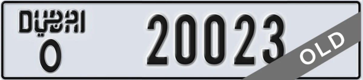 UAE License Plate Dubai O 20023