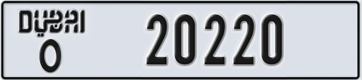 UAE License Plate Dubai O 20220