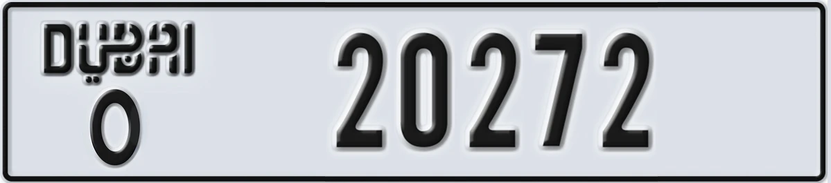 UAE License Plate Dubai O 20272