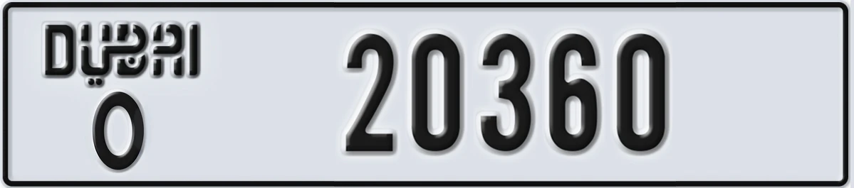 UAE License Plate Dubai O 20360
