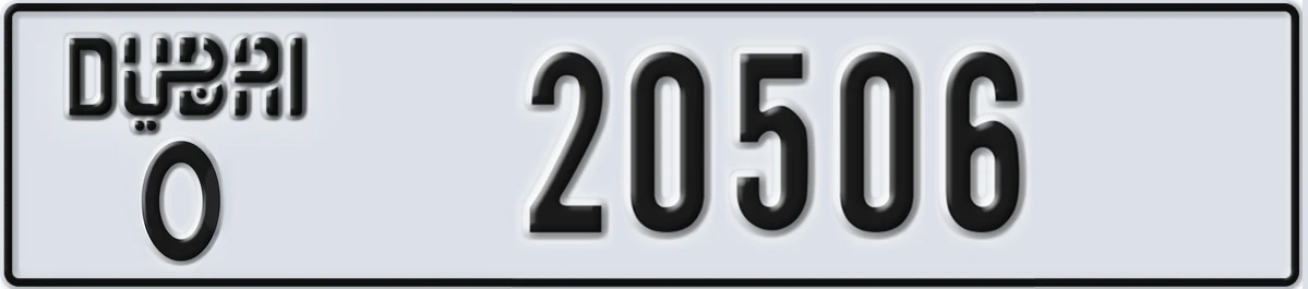 UAE License Plate Dubai O 20506