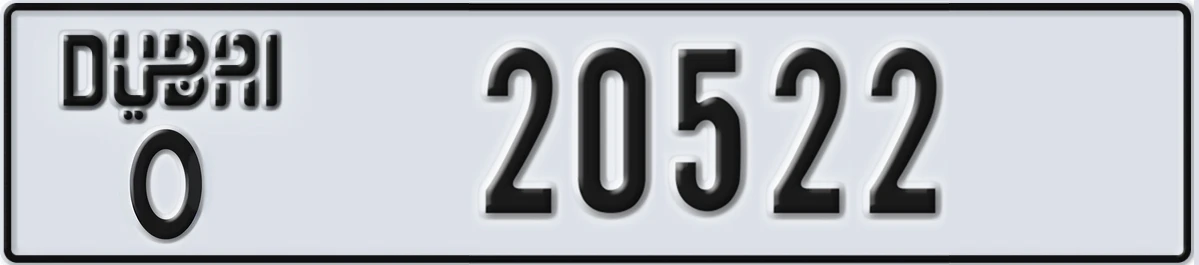 UAE License Plate Dubai O 20522