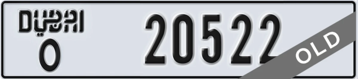 UAE License Plate Dubai O 20522