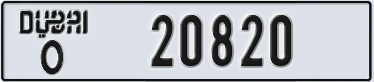 UAE License Plate Dubai O 20820