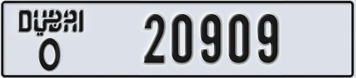 UAE License Plate Dubai O 20909