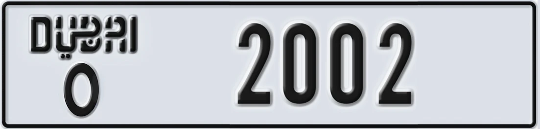 UAE License Plate Dubai O 20X02
