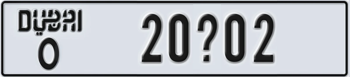 UAE License Plate Dubai O 20X02