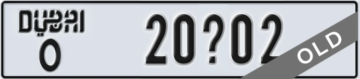 UAE License Plate Dubai O 20X02