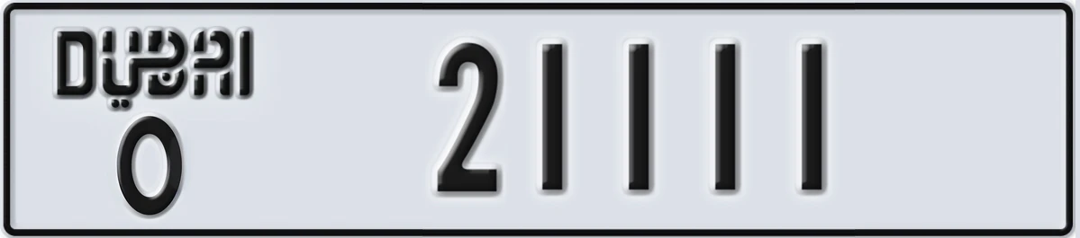 UAE License Plate Dubai O 21111