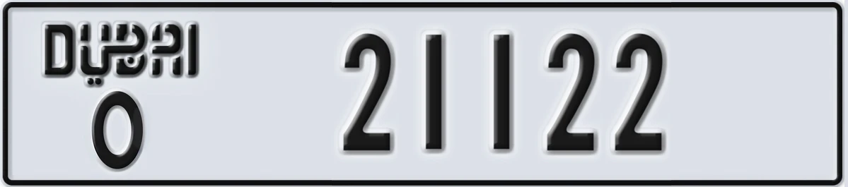 UAE License Plate Dubai O 21122