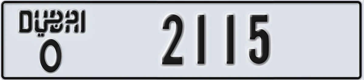 UAE License Plate Dubai O 2115
