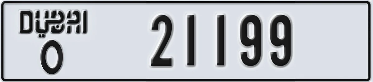 UAE License Plate Dubai O 21199