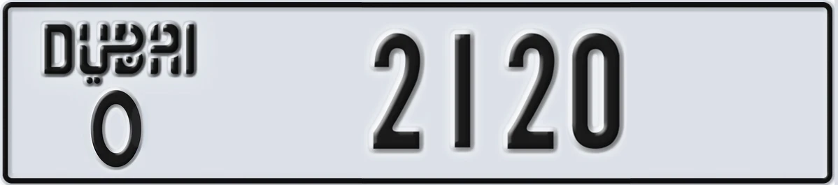 UAE License Plate Dubai O 2120