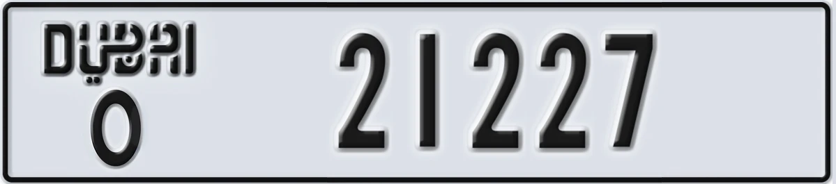 UAE License Plate Dubai O 21227