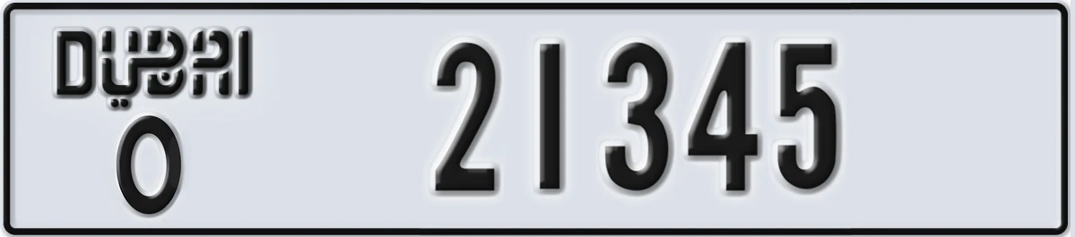 UAE License Plate Dubai O 21345
