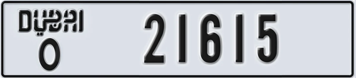 UAE License Plate Dubai O 21615