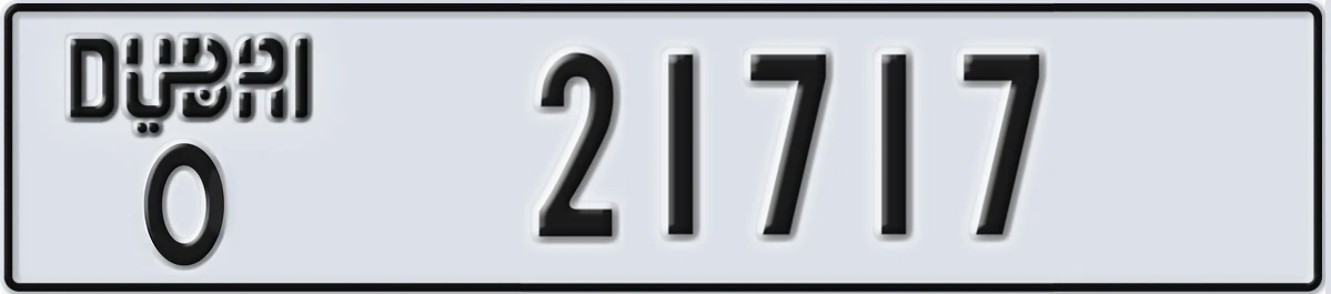 UAE License Plate Dubai O 21717