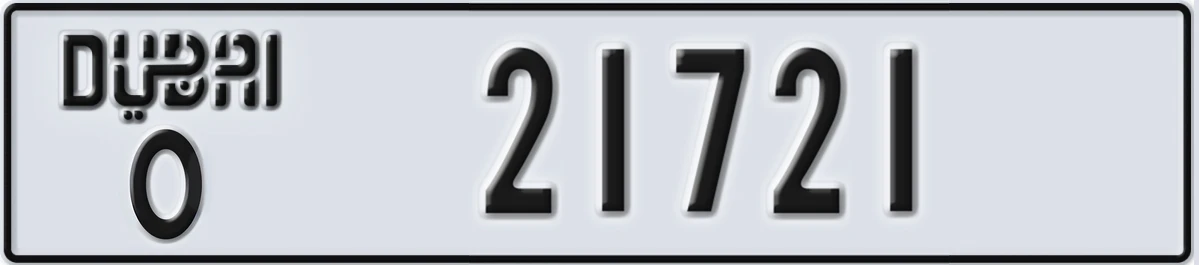 UAE License Plate Dubai O 21721