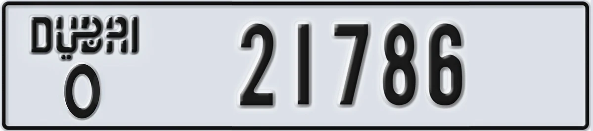 UAE License Plate Dubai O 21786