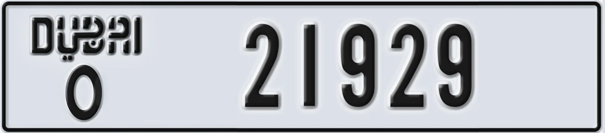 UAE License Plate Dubai O 21929