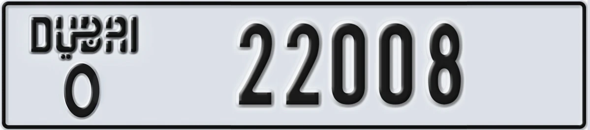 UAE License Plate Dubai O 22008