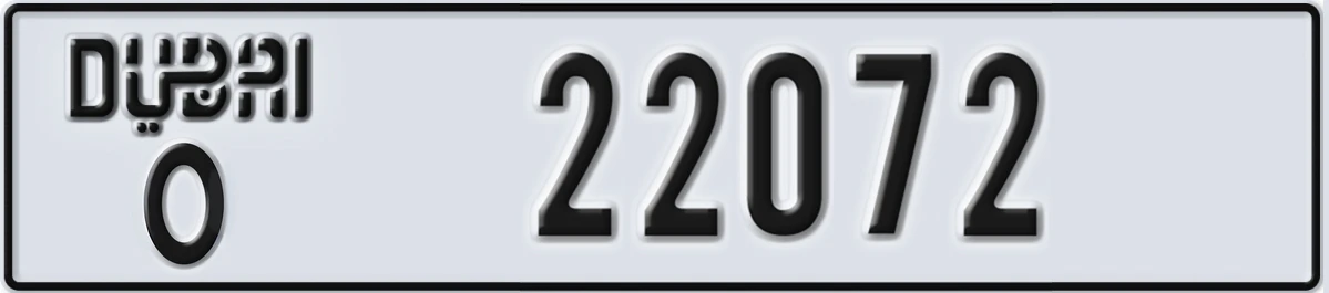 UAE License Plate Dubai O 22072