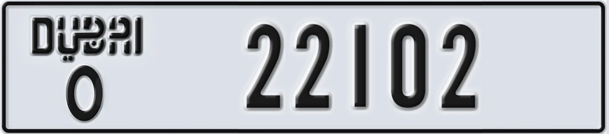 UAE License Plate Dubai O 22102