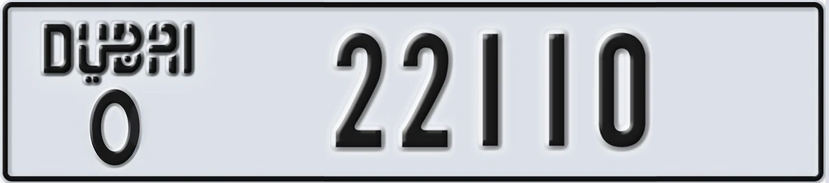 UAE License Plate Dubai O 22110