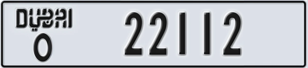 UAE License Plate Dubai O 22112