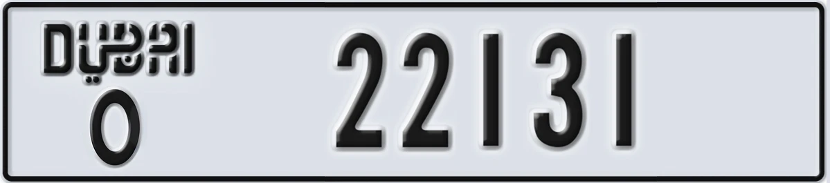 UAE License Plate Dubai O 22131