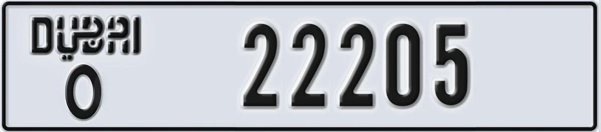 UAE License Plate Dubai O 22205