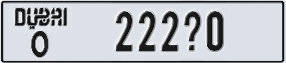 UAE License Plate Dubai O 222X0