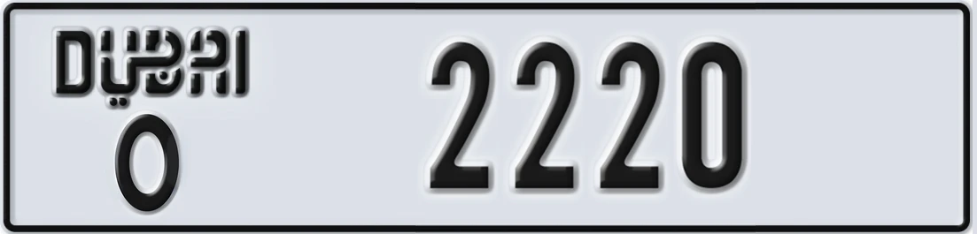 UAE License Plate Dubai O 222X0