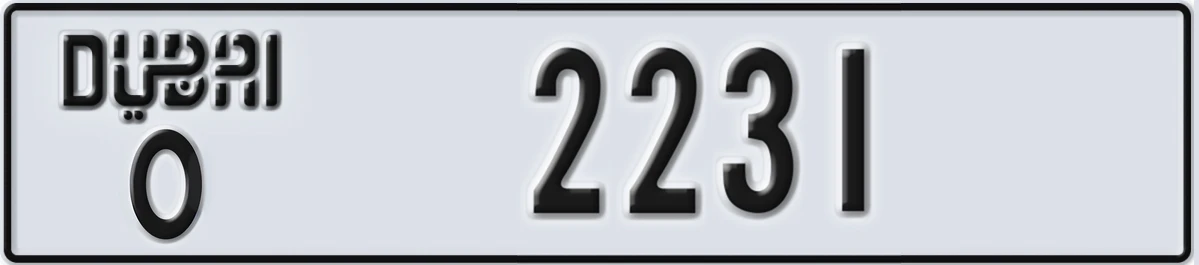UAE License Plate Dubai O 2231