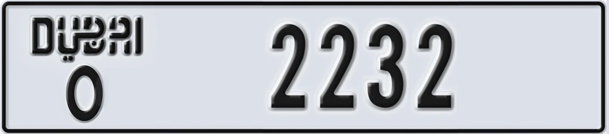 UAE License Plate Dubai O 2232