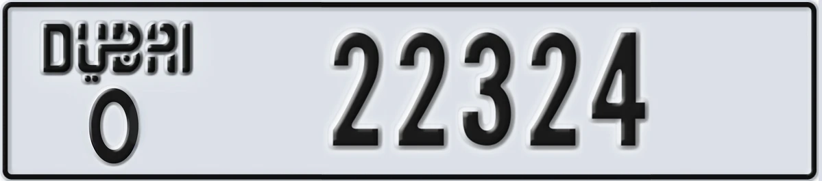UAE License Plate Dubai O 22324