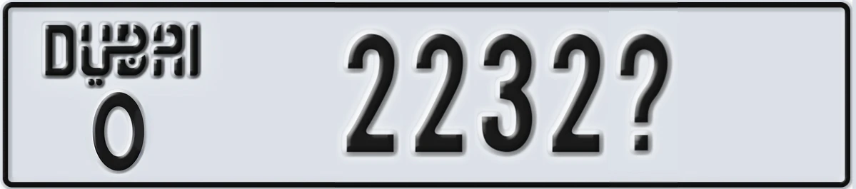 UAE License Plate Dubai O 2232X