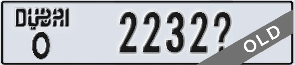 UAE License Plate Dubai O 2232X