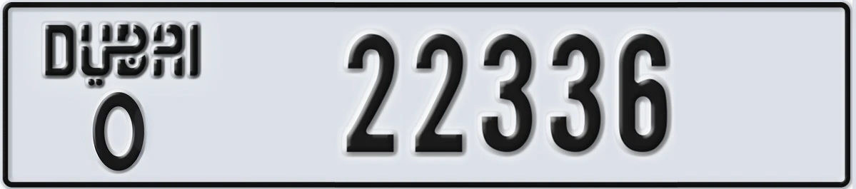 UAE License Plate Dubai O 22336