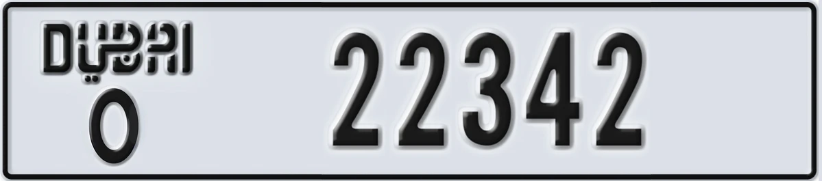 UAE License Plate Dubai O 22342