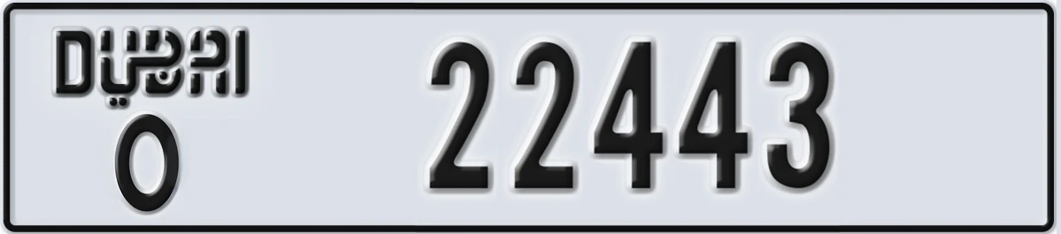 UAE License Plate Dubai O 22443