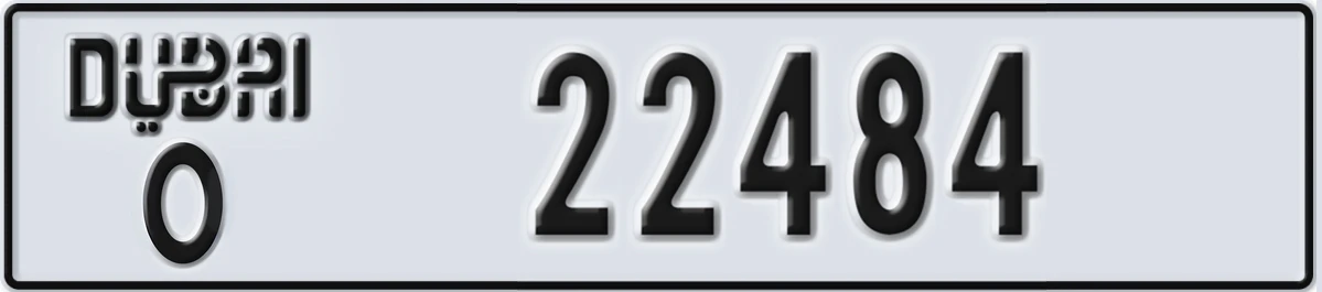 UAE License Plate Dubai O 22484