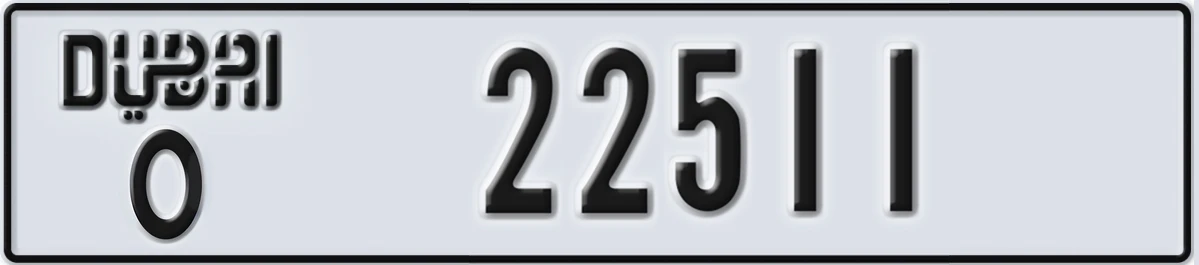UAE License Plate Dubai O 22511