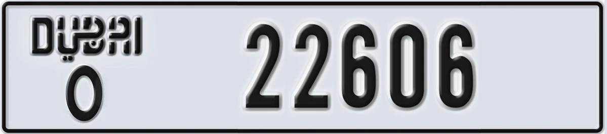 UAE License Plate Dubai O 22606